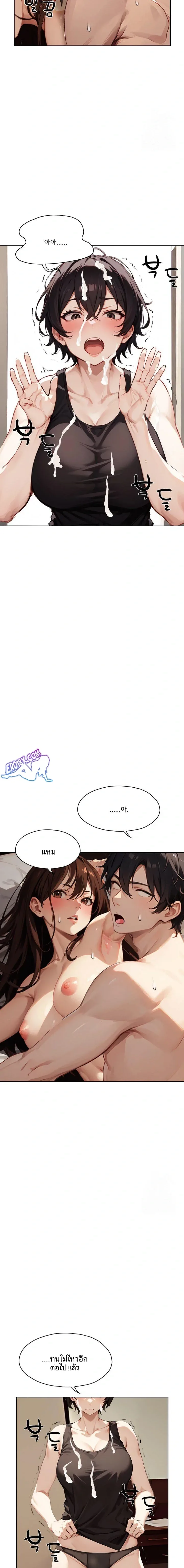 page-11