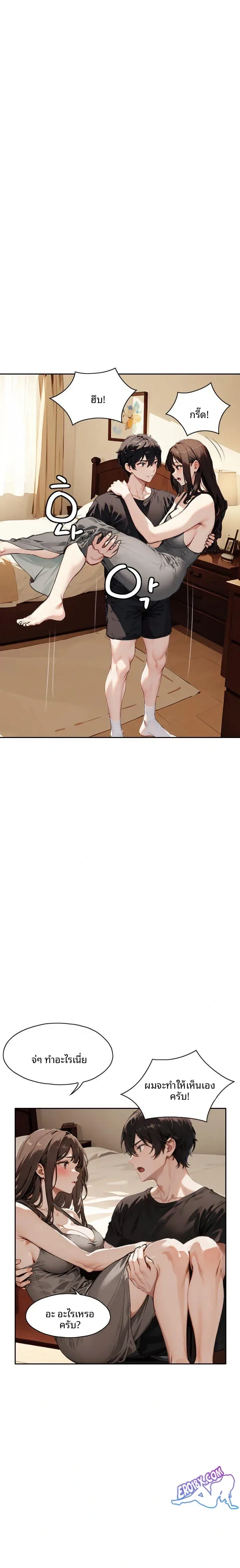 page-22