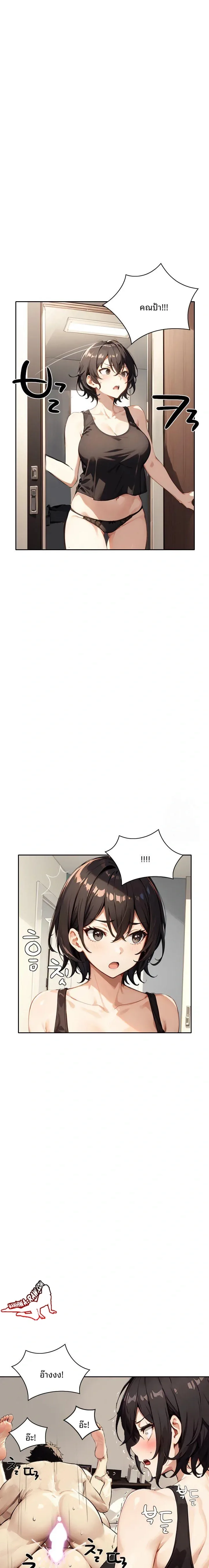page-21