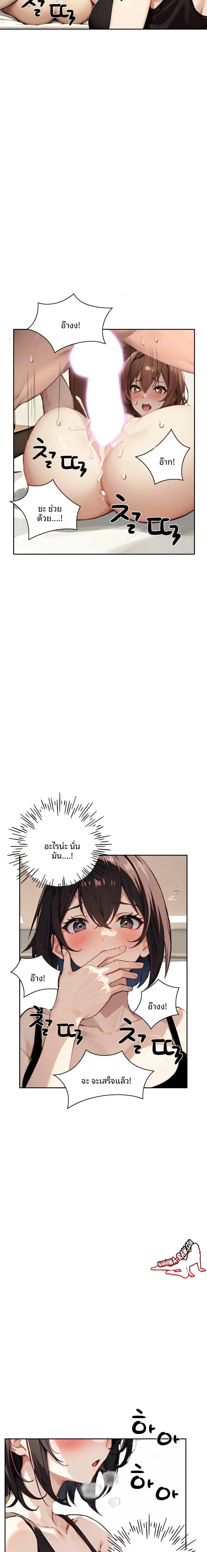 page-22