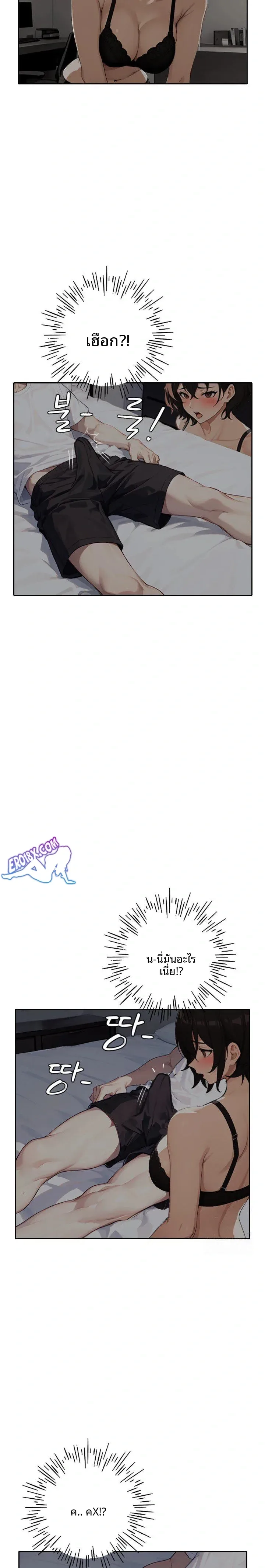 page-6