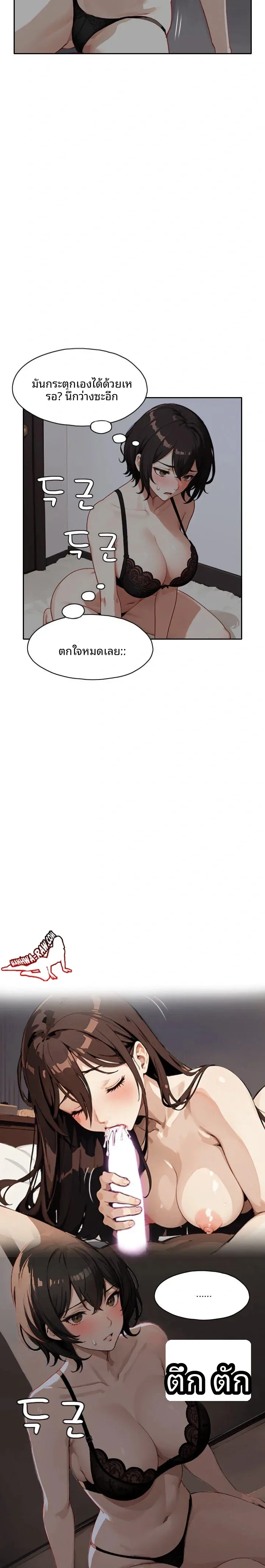 page-9