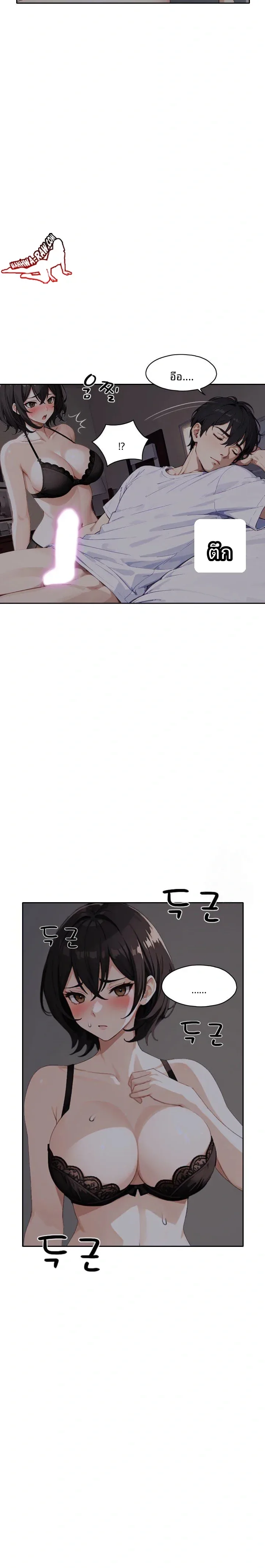 page-13