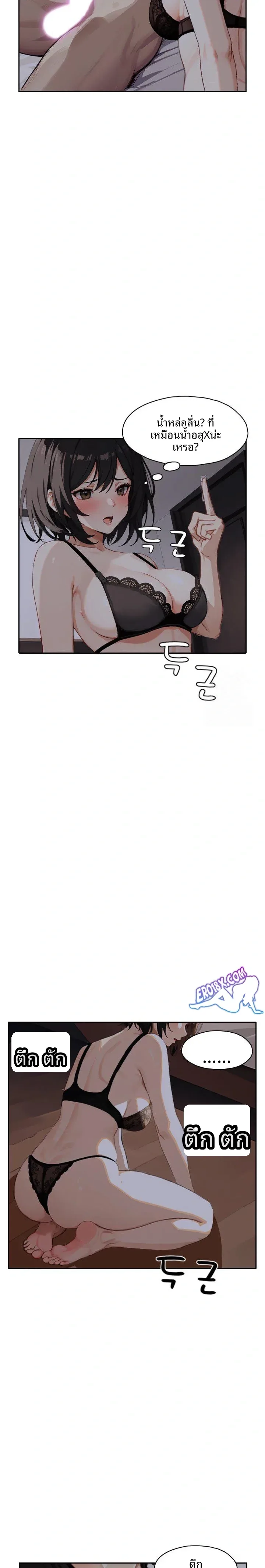 page-16