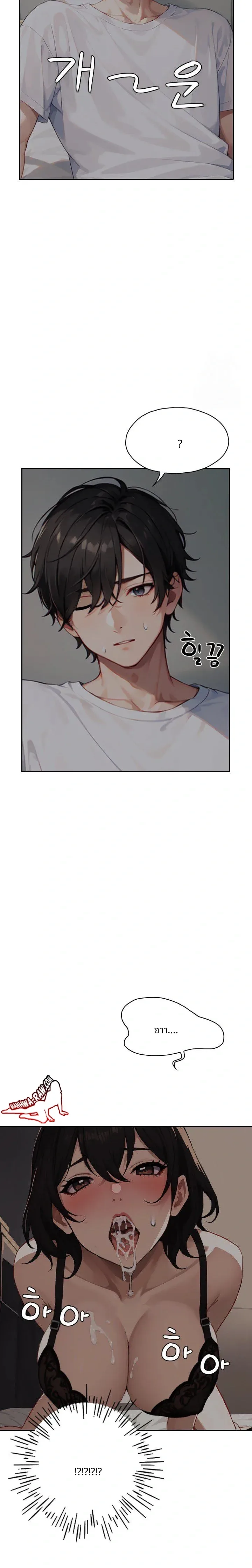 page-9