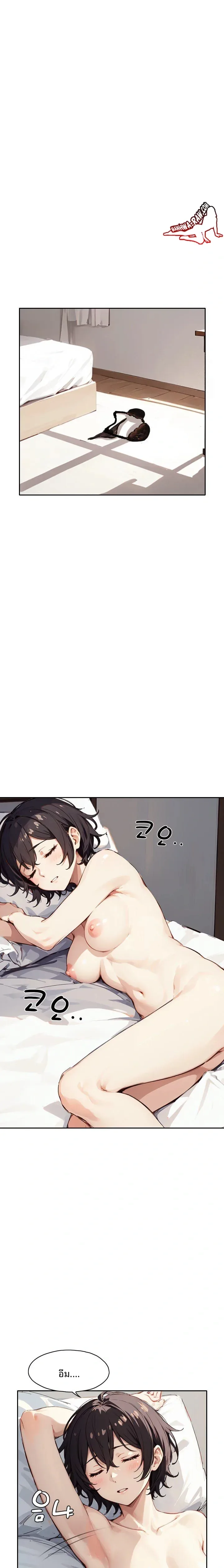page-4
