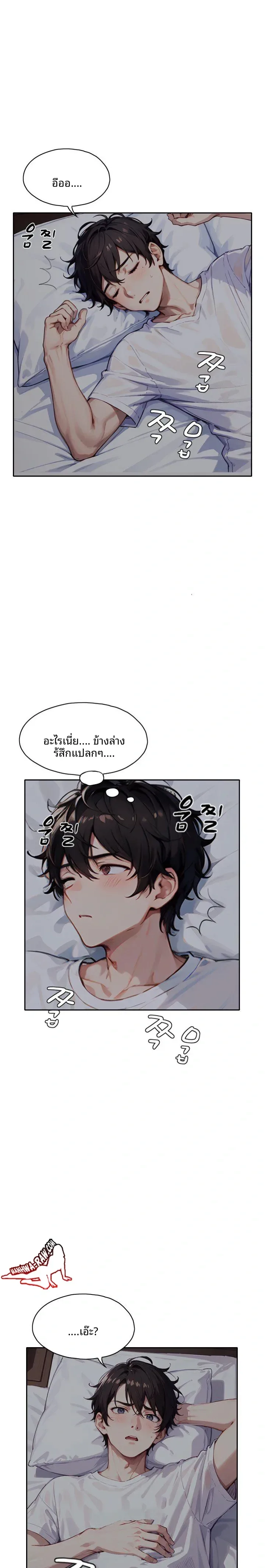 page-22
