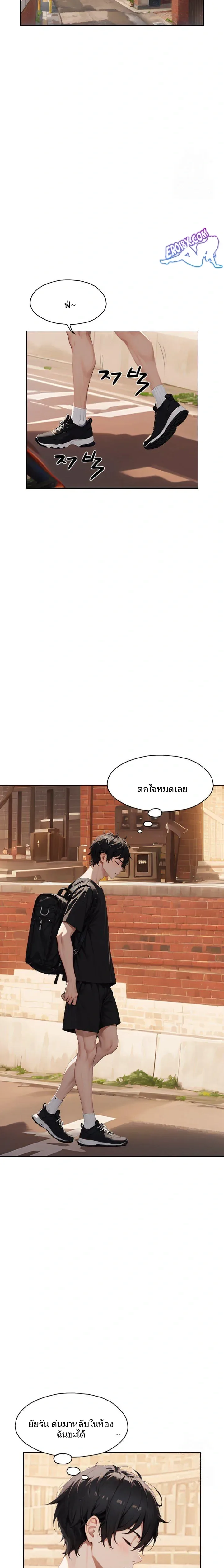 page-9