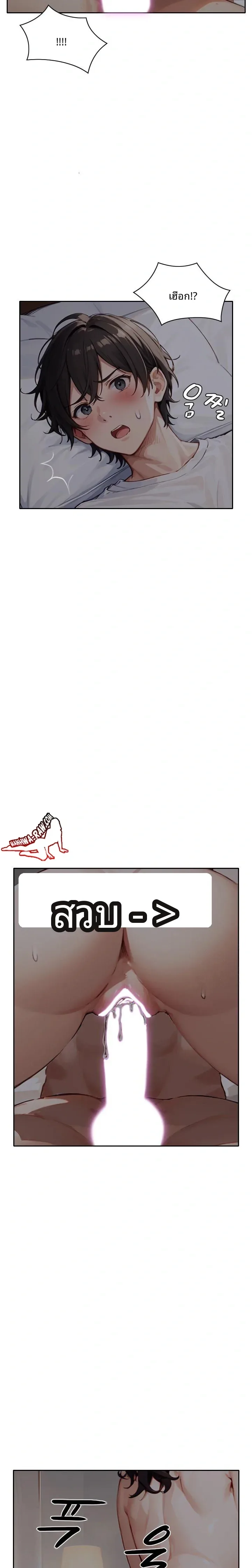 page-16
