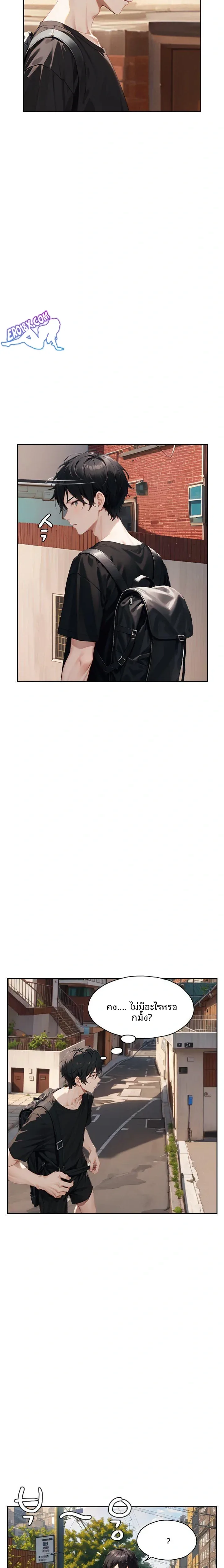 page-10