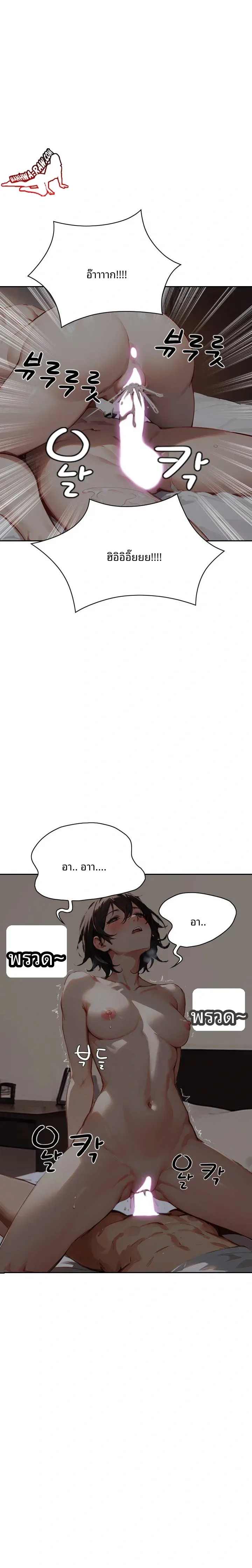 page-21