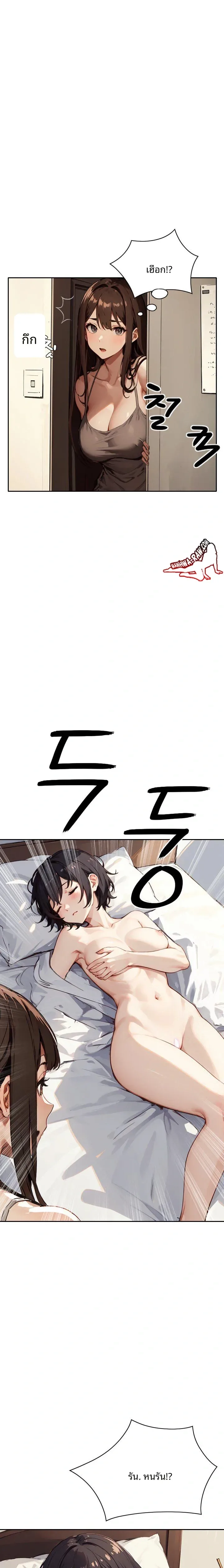 page-15