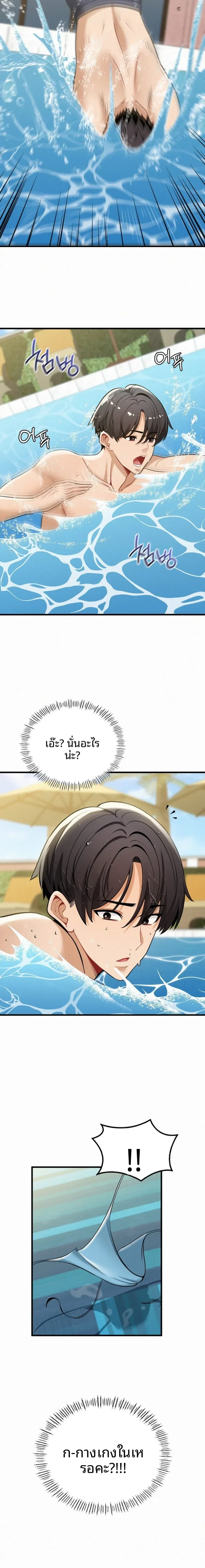 page-15