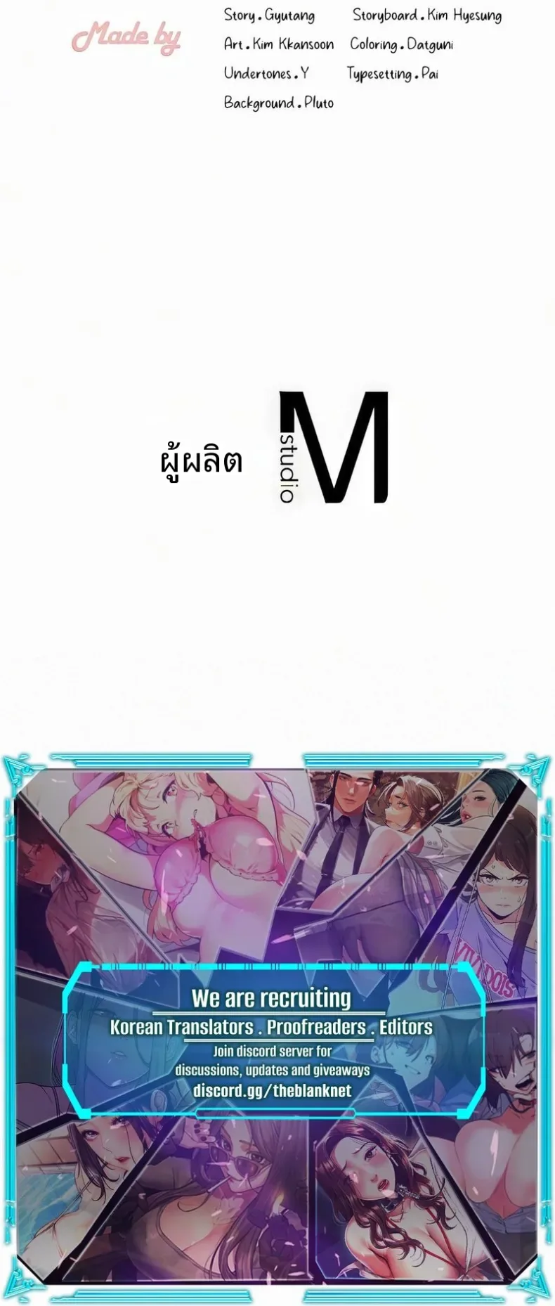 page-19