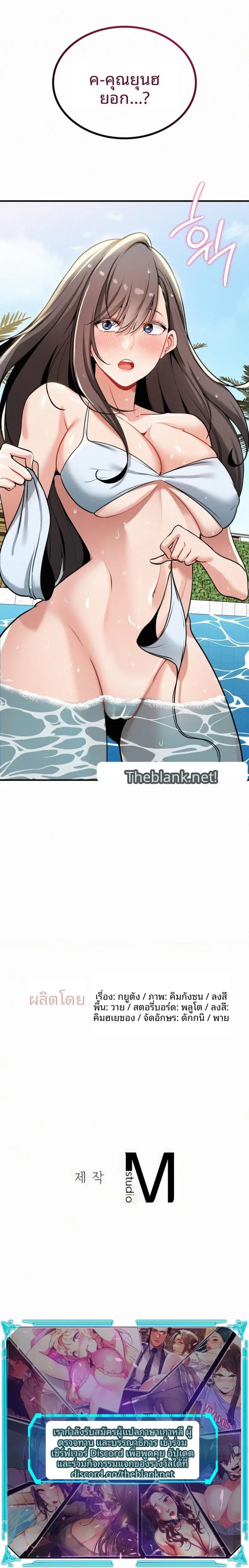 page-21