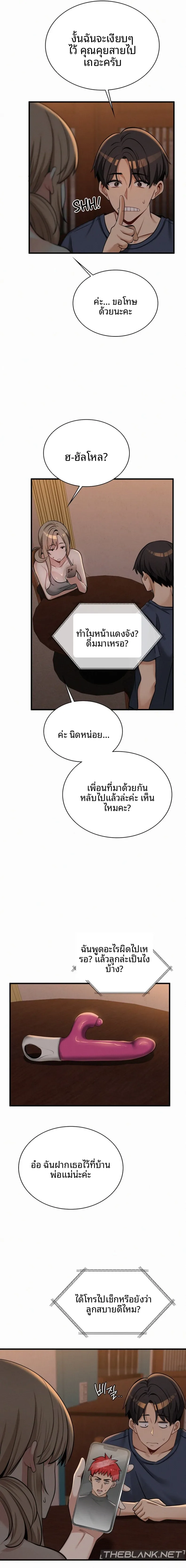 page-15