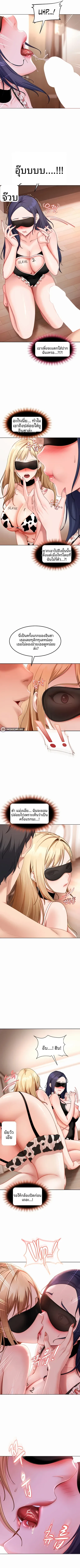 page-5