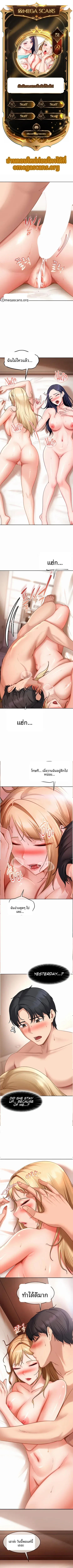 page-1