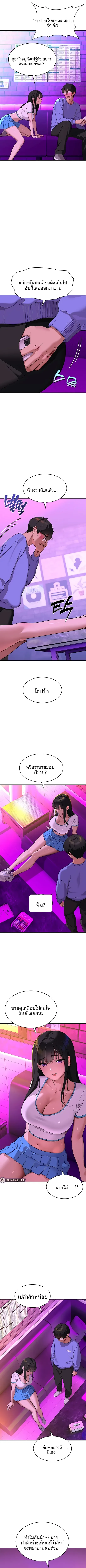 page-13