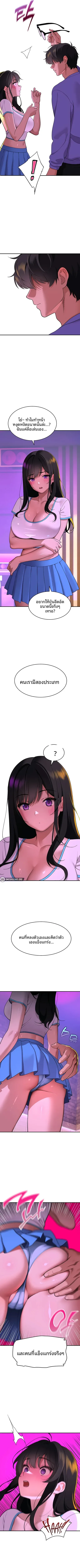 page-15