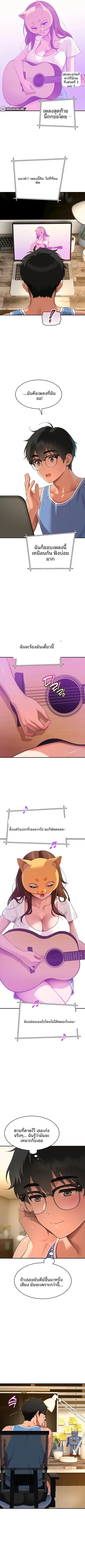 page-9