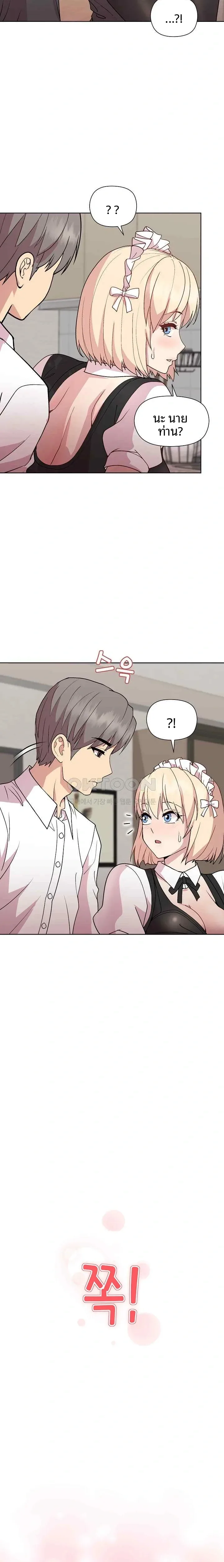 page-18