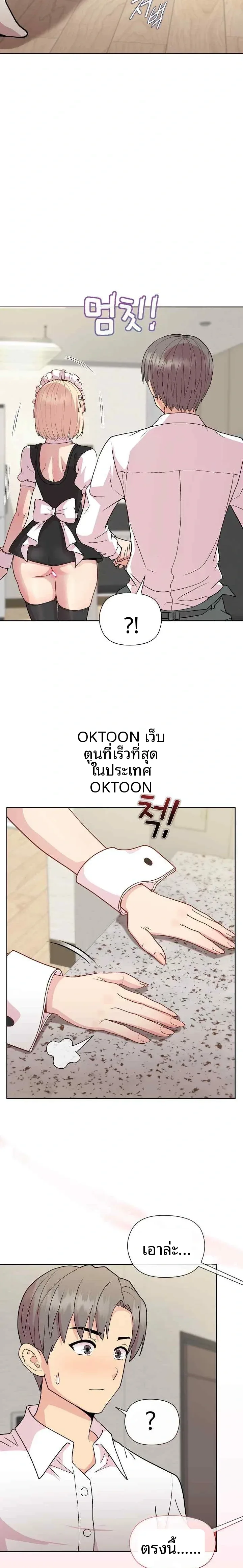 page-22