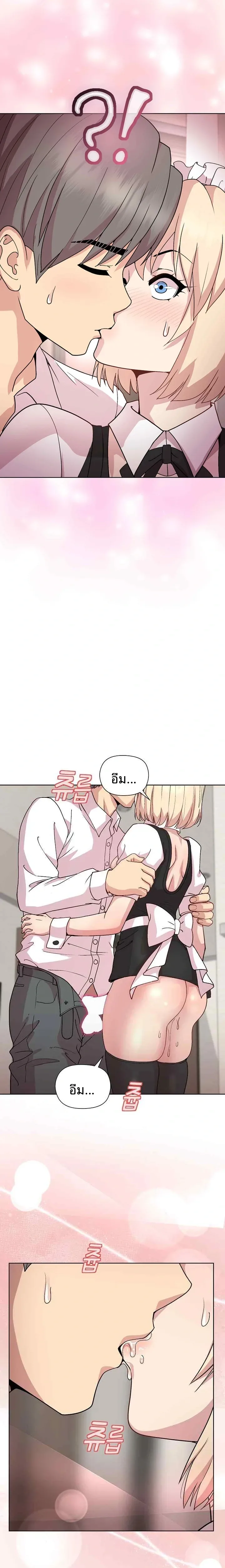 page-19