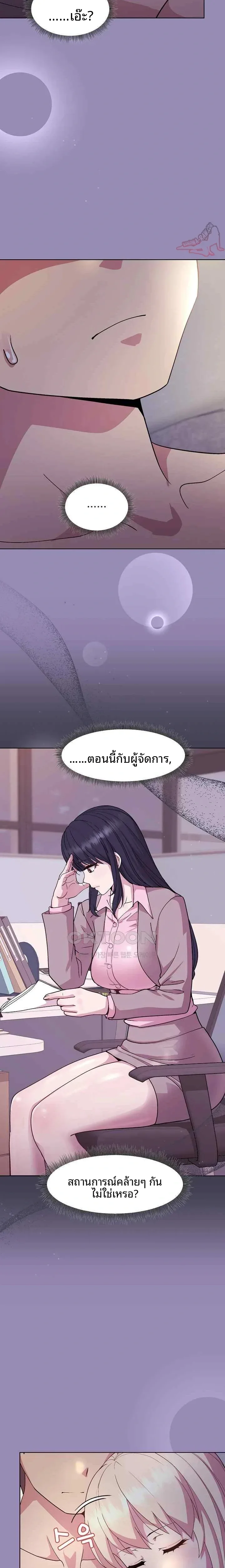 page-15