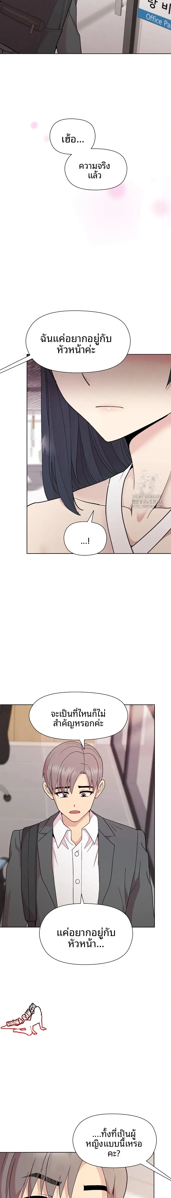 page-12