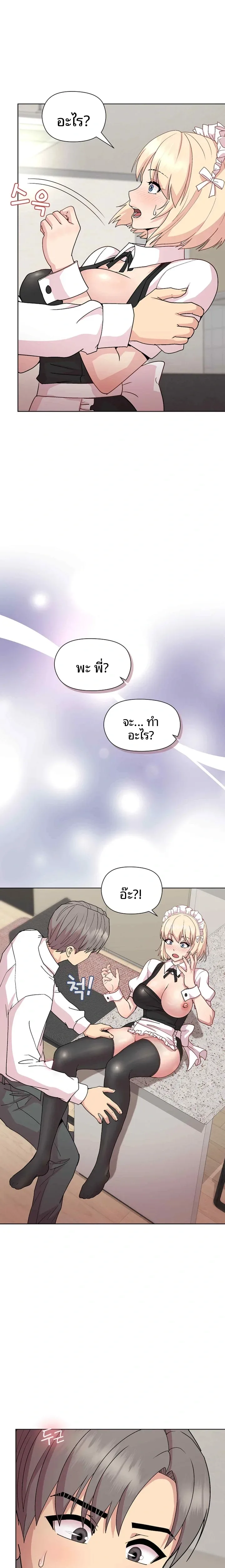 page-22