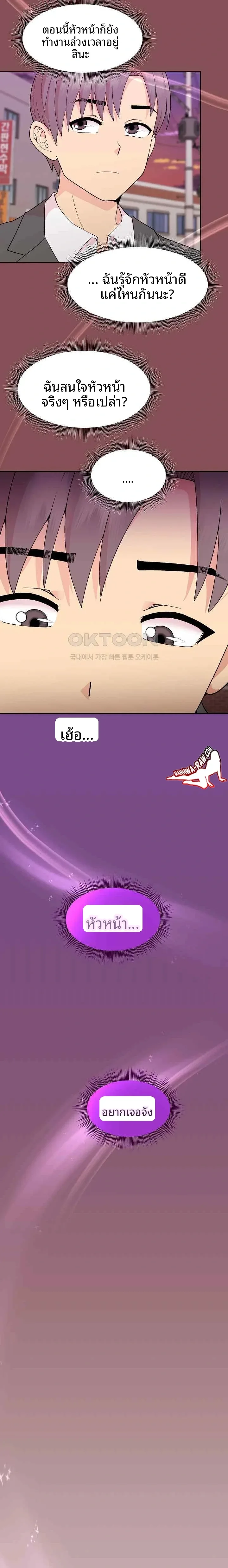 page-18