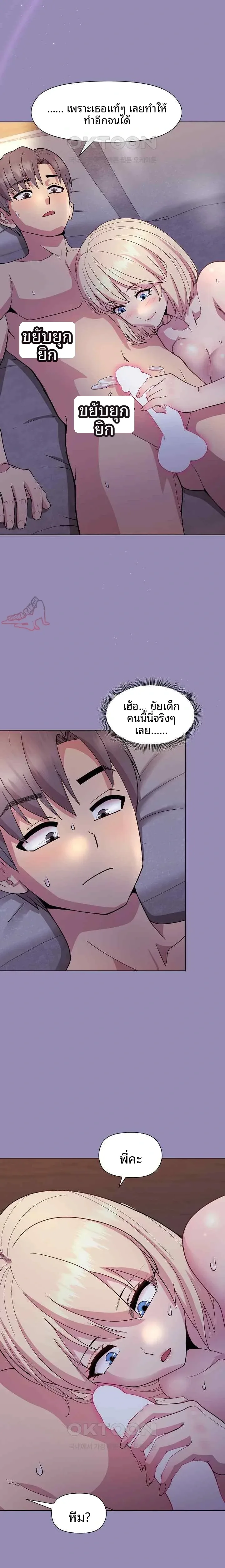page-22