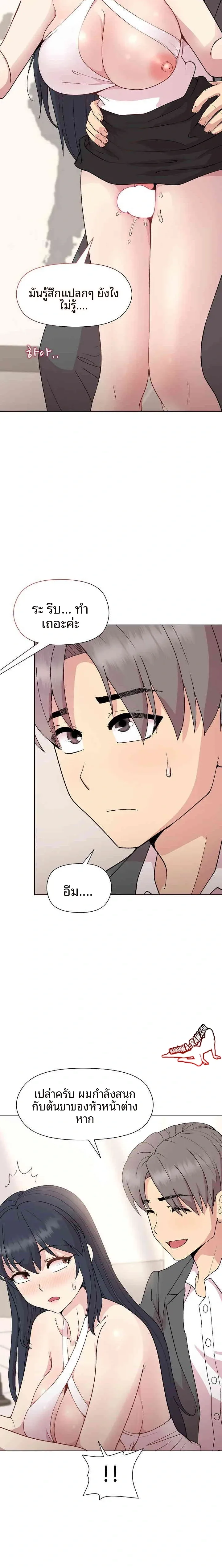 page-12