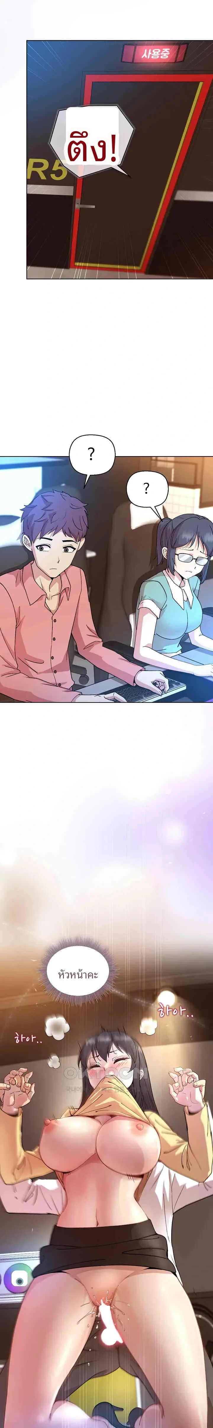 page-1