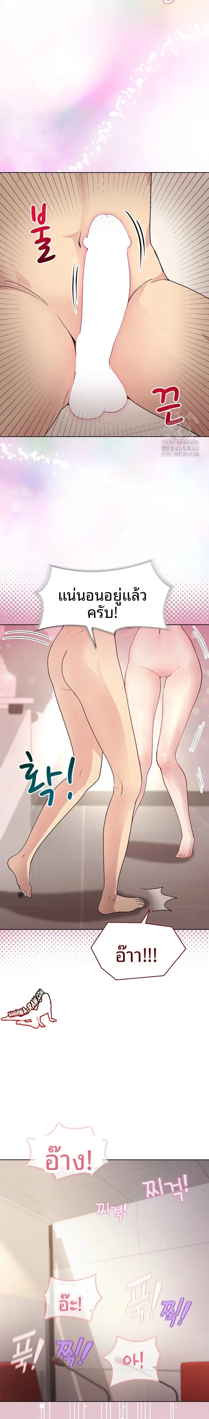 page-15