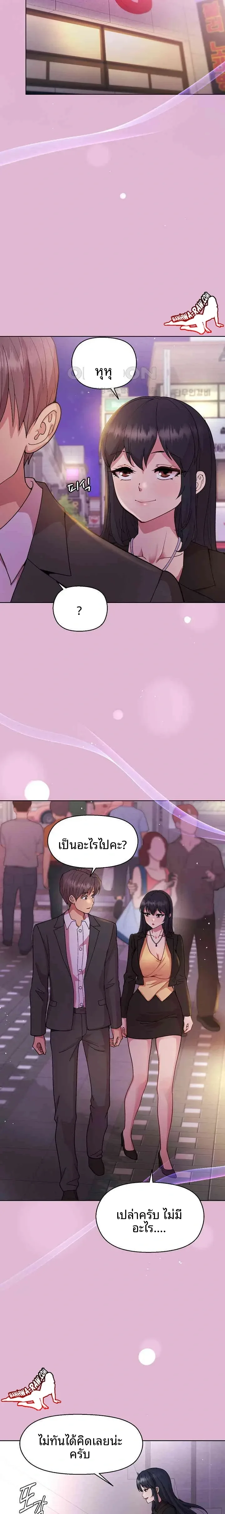 page-16