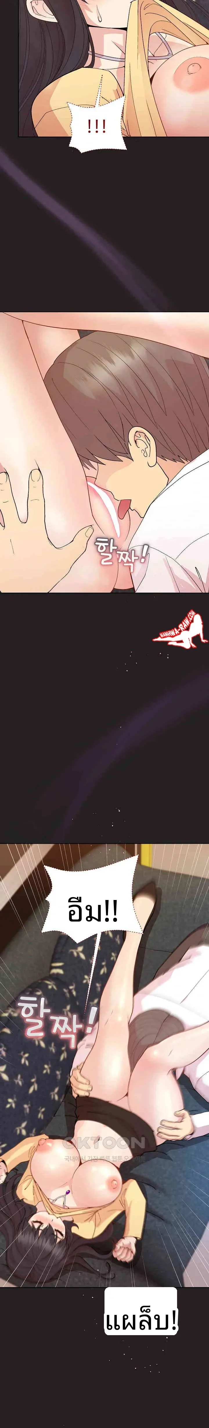 page-11