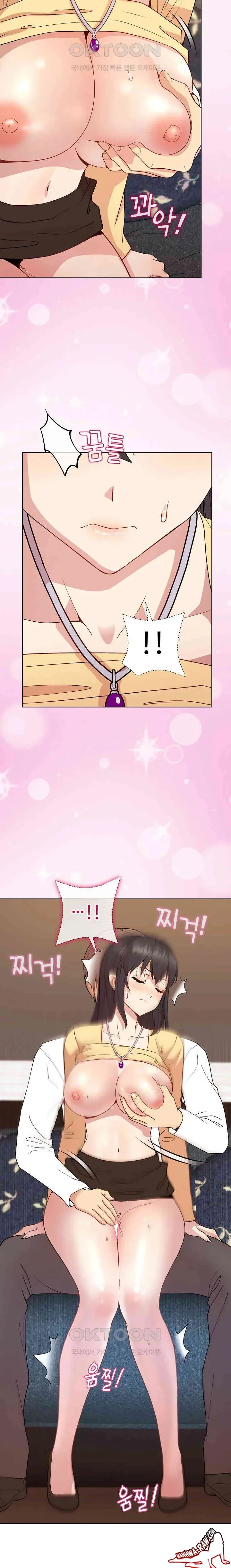 page-11