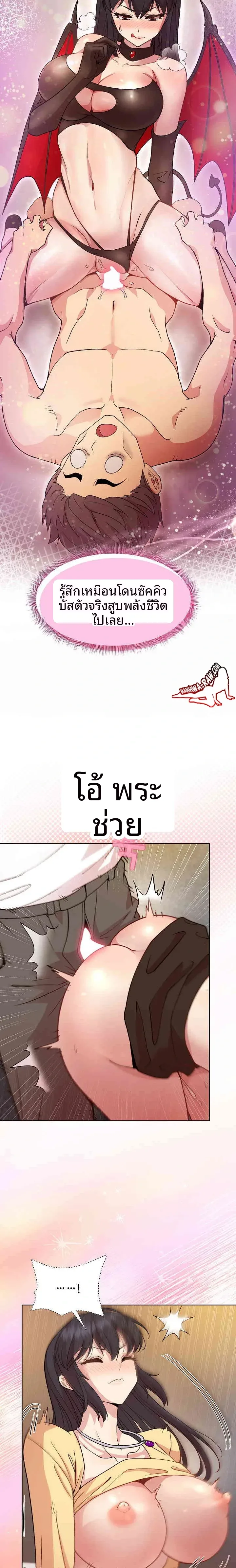page-15