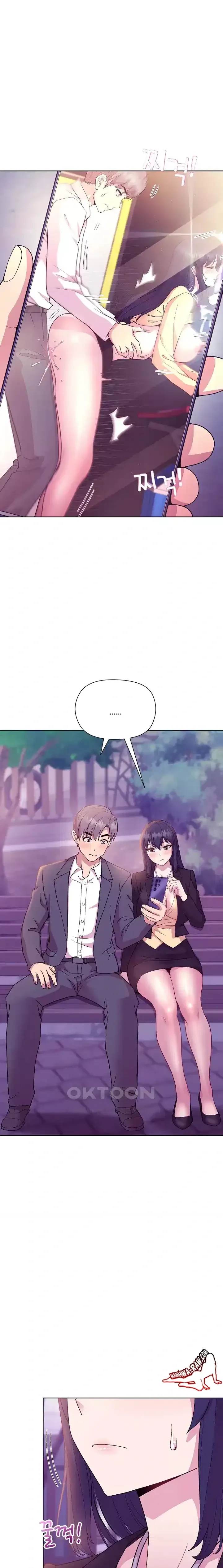 page-18