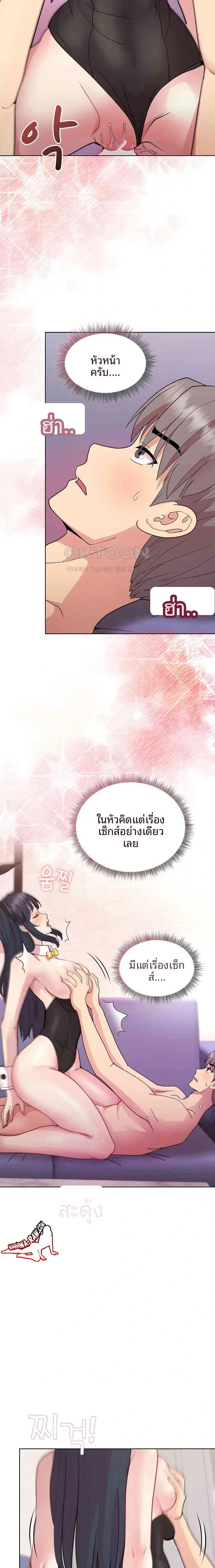 page-17
