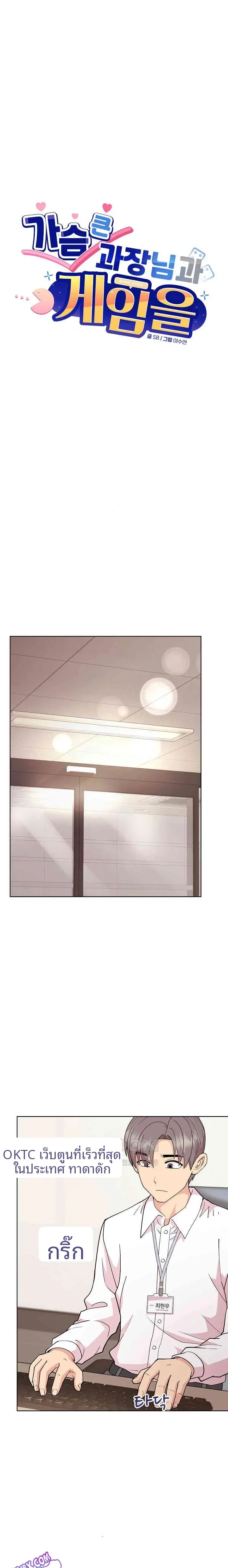 page-1