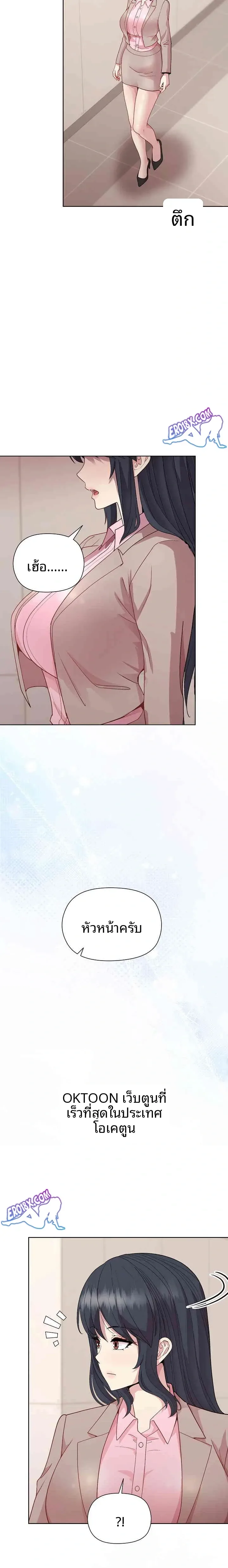 page-21