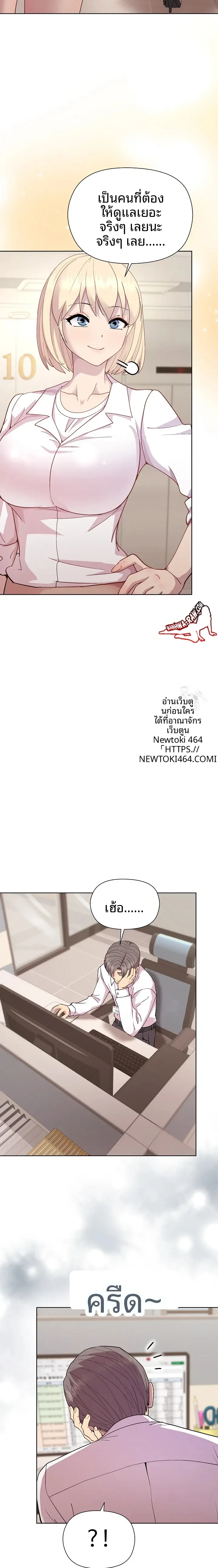 page-22