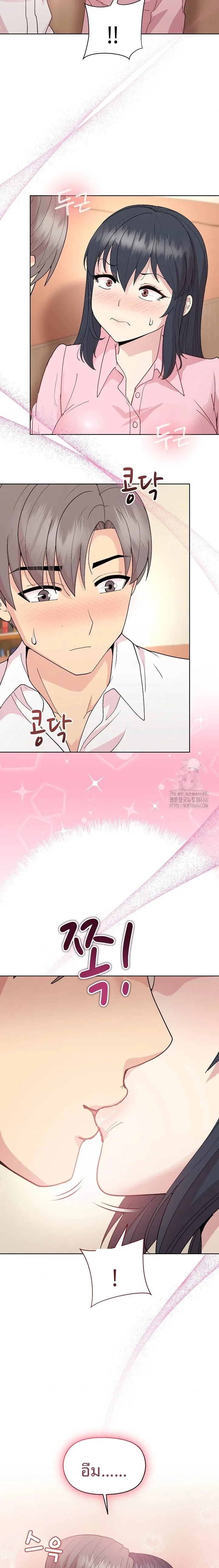page-18
