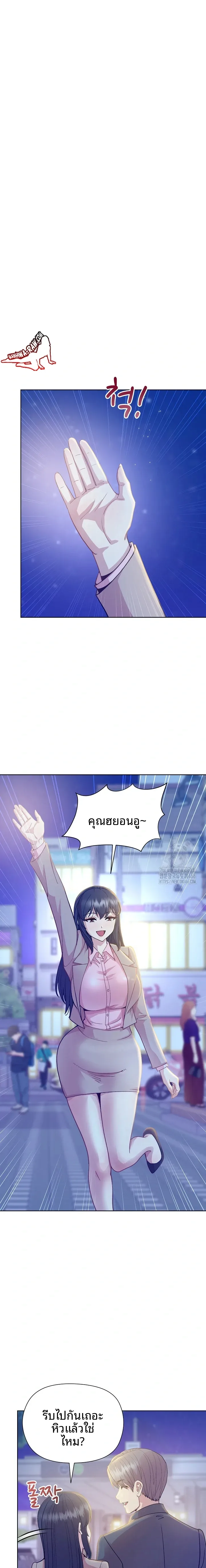 page-20