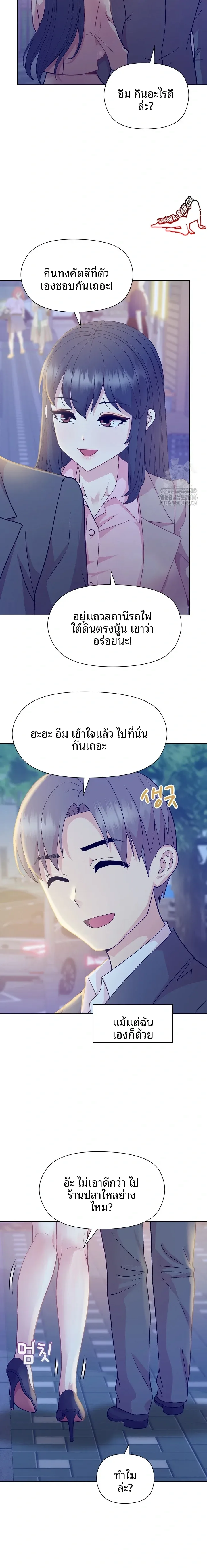 page-21