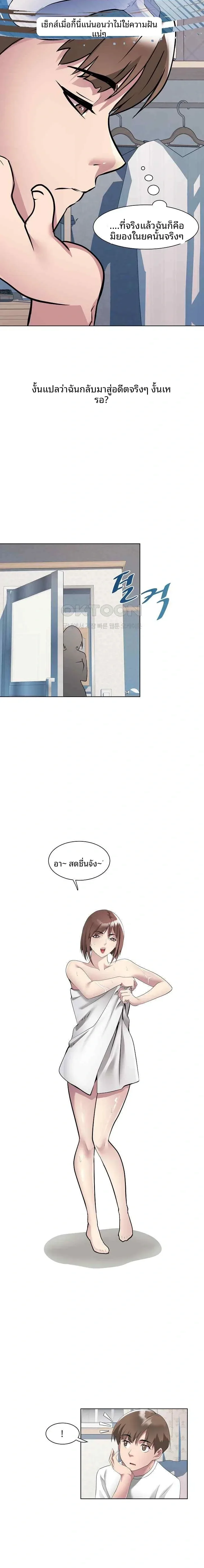 page-15
