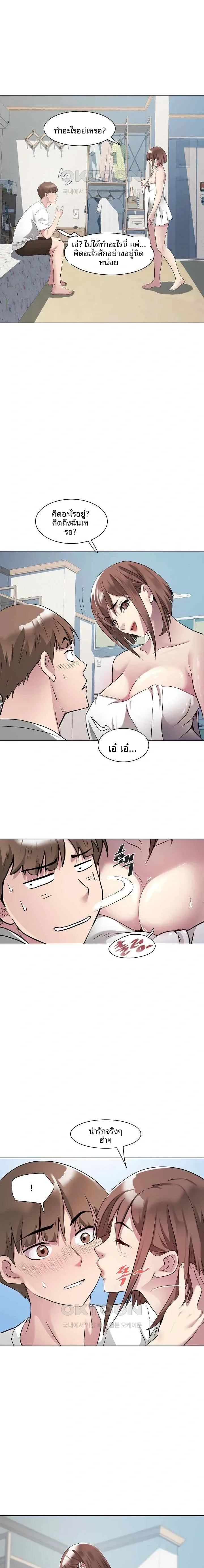 page-16